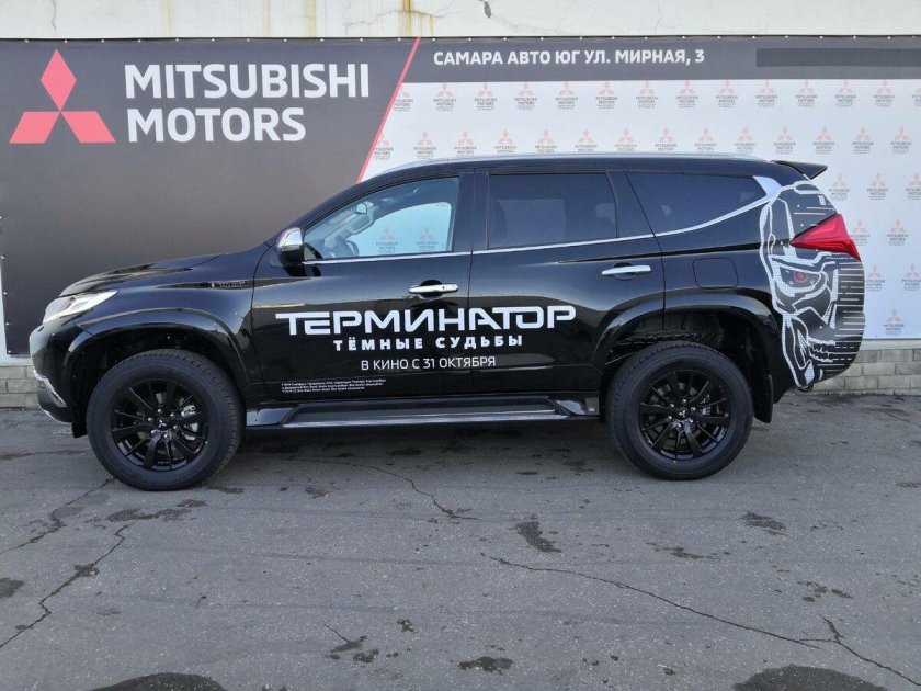 Тойота тундра Umbrella