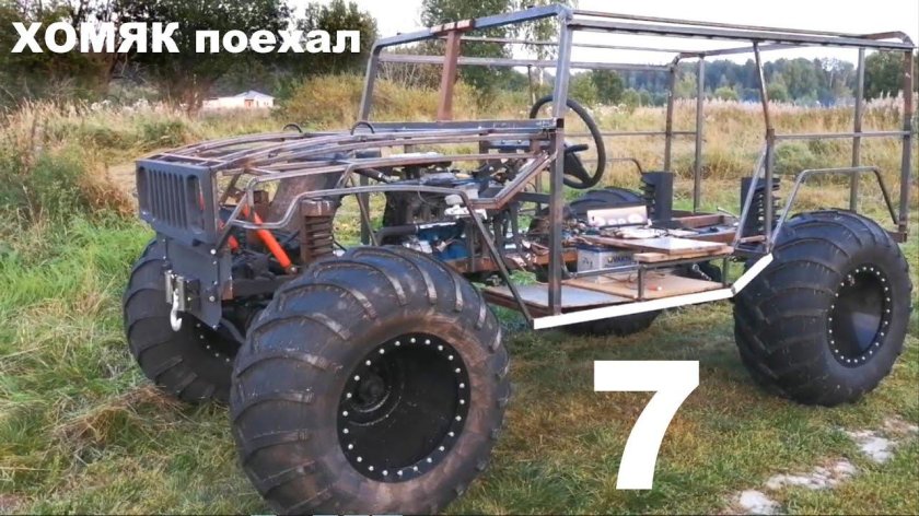 Вездеход Лесник