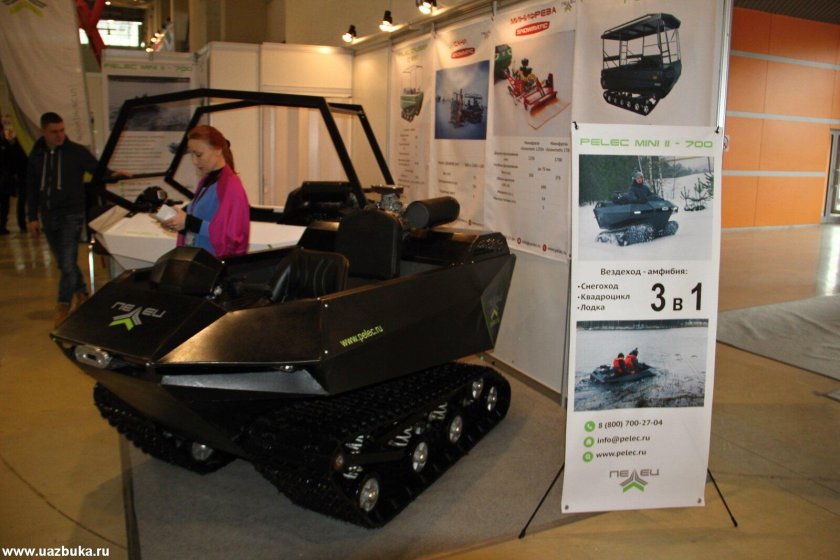 Вездеход Пелец «мини 2 - 700»