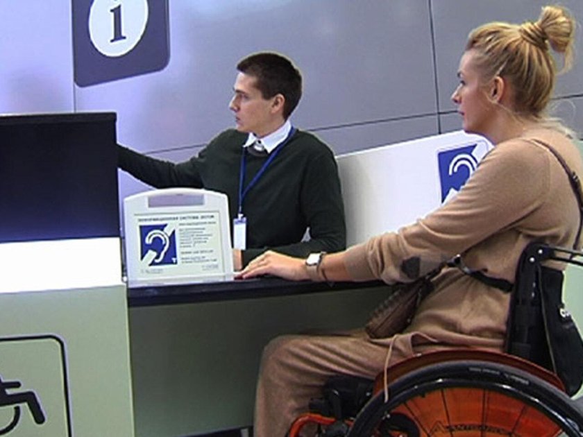 Инвалиды в аэропорту Шереметьево