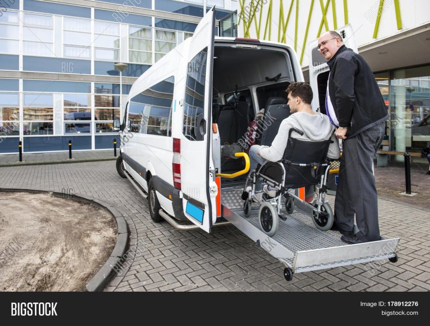 Транспорт для инвалидов