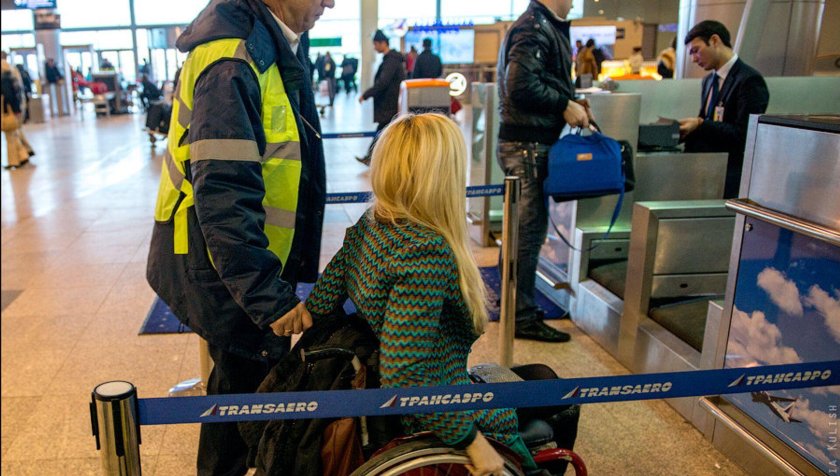 Инвалиды в аэропорту
