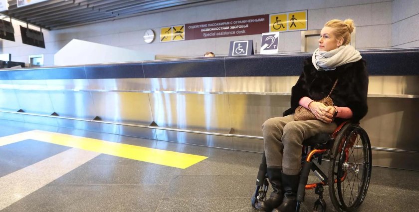 Стойка для маломобильных пассажиров Внуково