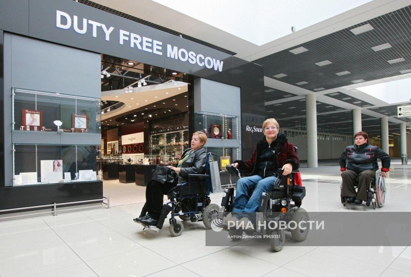 Инвалиды в аэропорту Шереметьево
