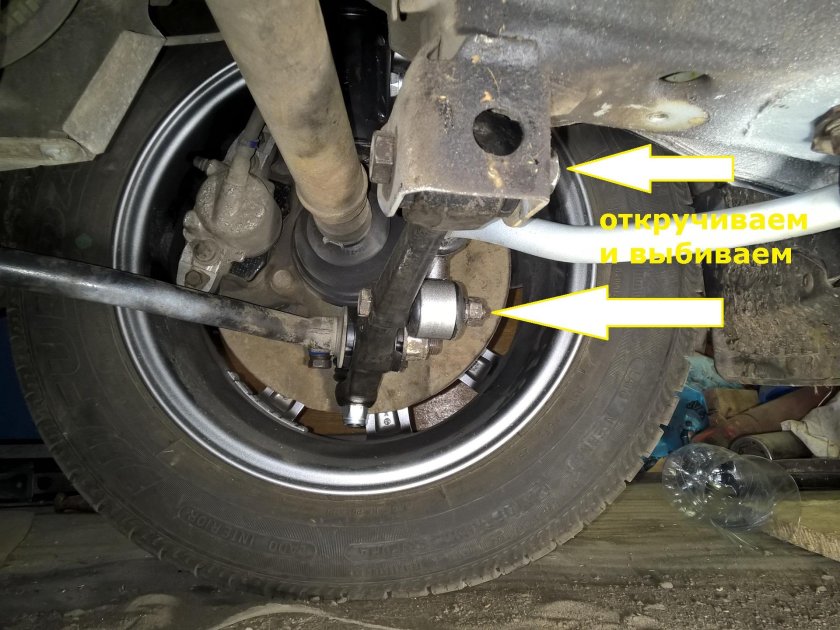 Подвеска Лада Калина 1 универсал