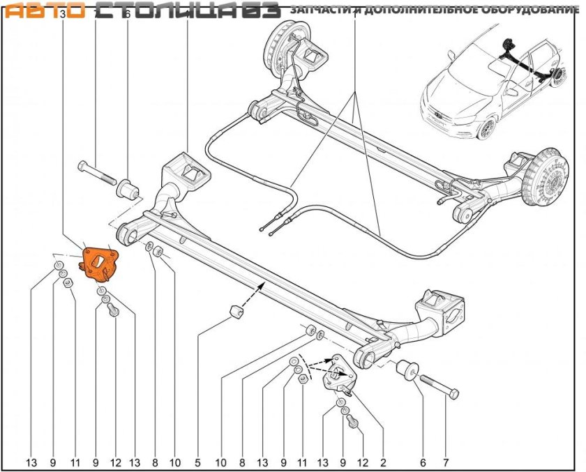 Балка задняя Лада Гранта FL