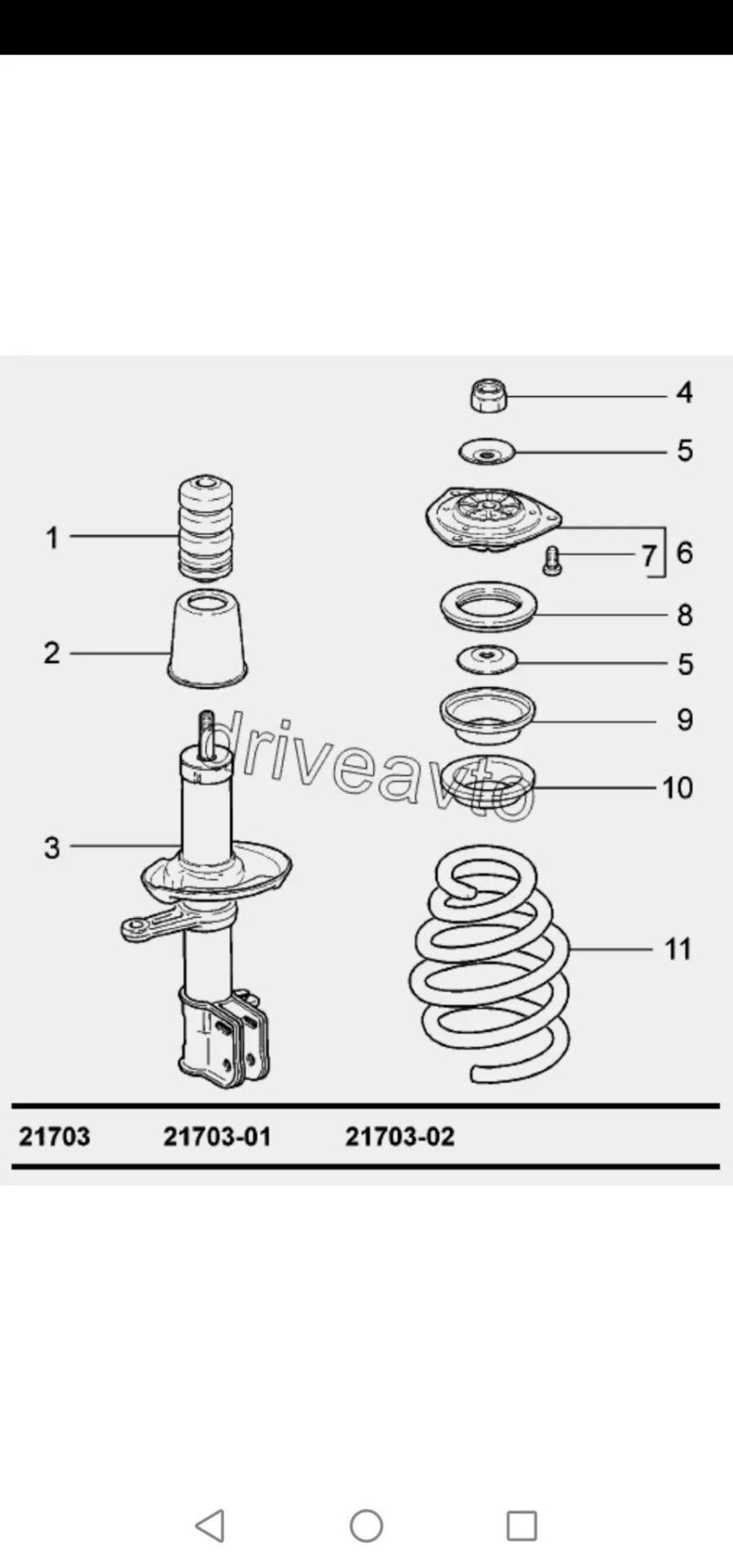 Задний амортизатор Гранта 2190 схема