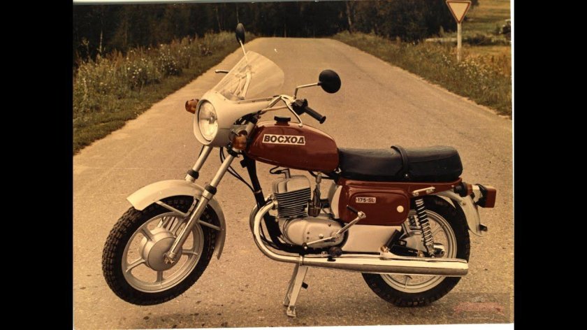 Мотоцикл Восход 3м Люкс