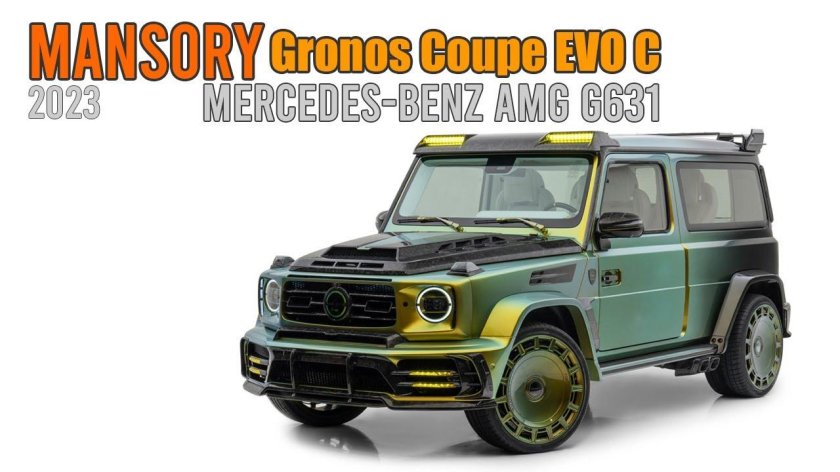 Mansory g class 2023