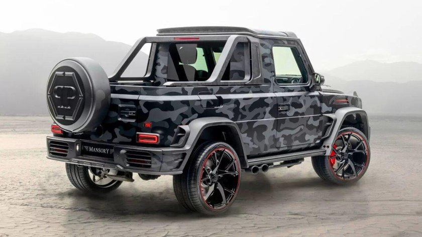 Mercedes Benz g63 2020