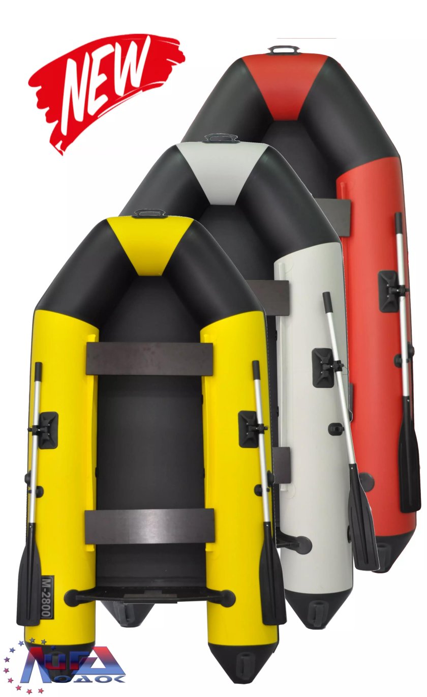 Лодка Муссон 2800