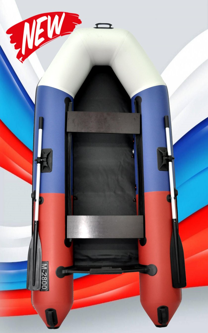 Лодка Барс 2800