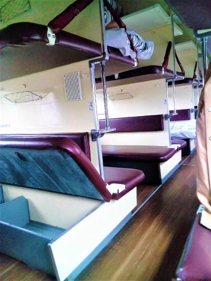 Поезд Урал внутри