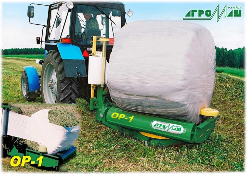 Обмотчик рулонов сенажа