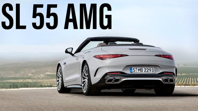 Mercedes AMG SL 2022