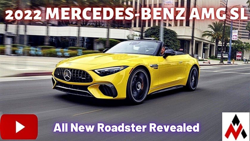 Mercedes-AMG SL жёлтый 2022