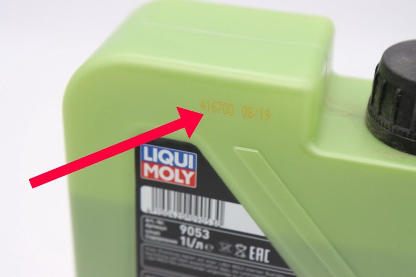 Моторное масло Liqui Moly Molygen New Generation 5w-40