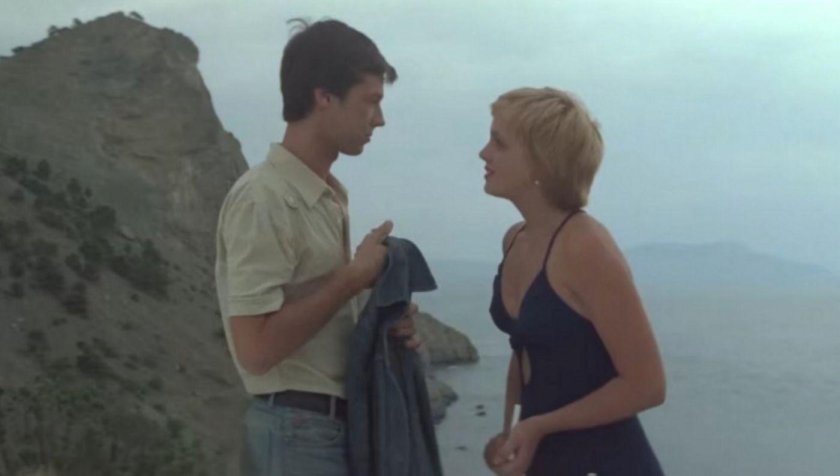 Спортлото 82