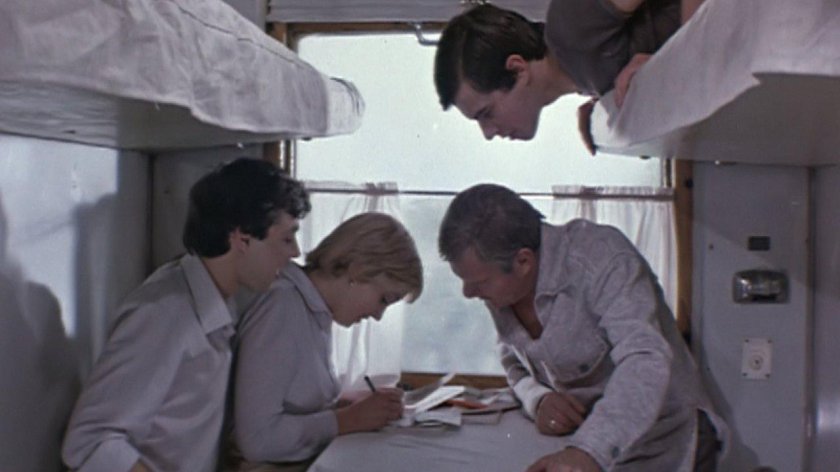 Кино Спортлото 82