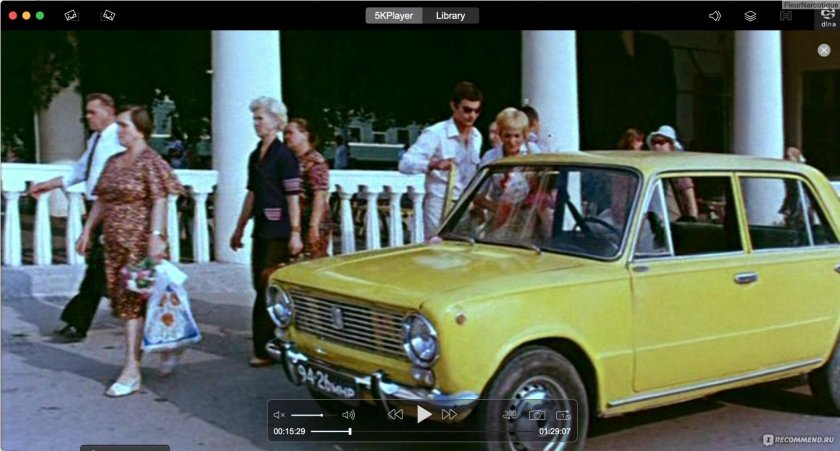 Жигули Спортлото 82