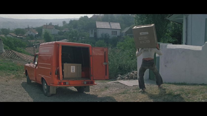 Спортлото 82 сарай