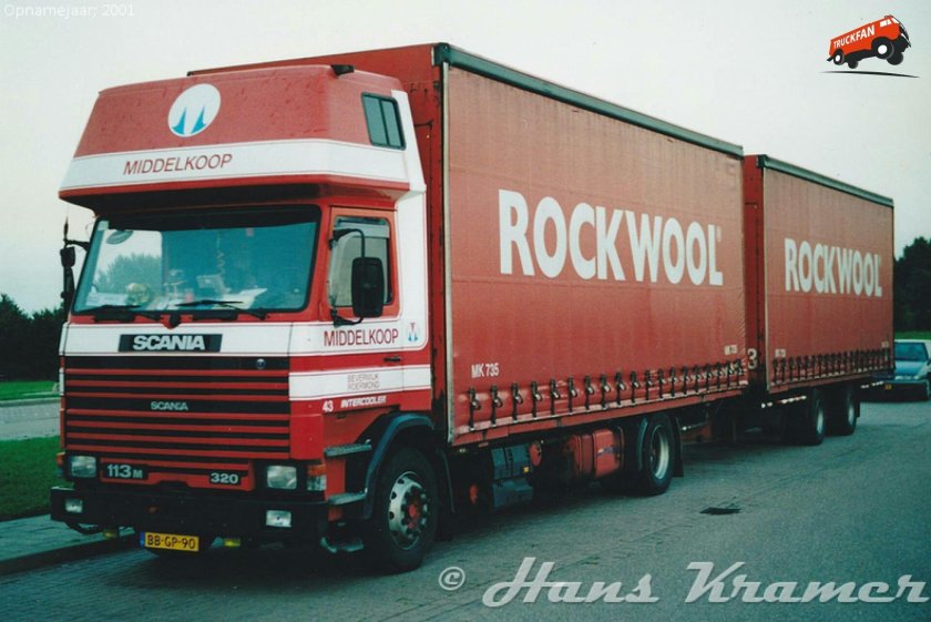 Скания 113 120 кубов