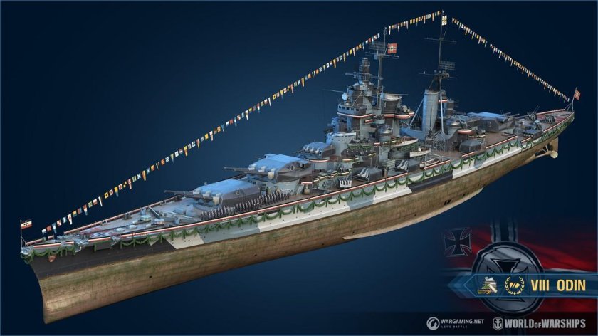 Линкор бисмарк