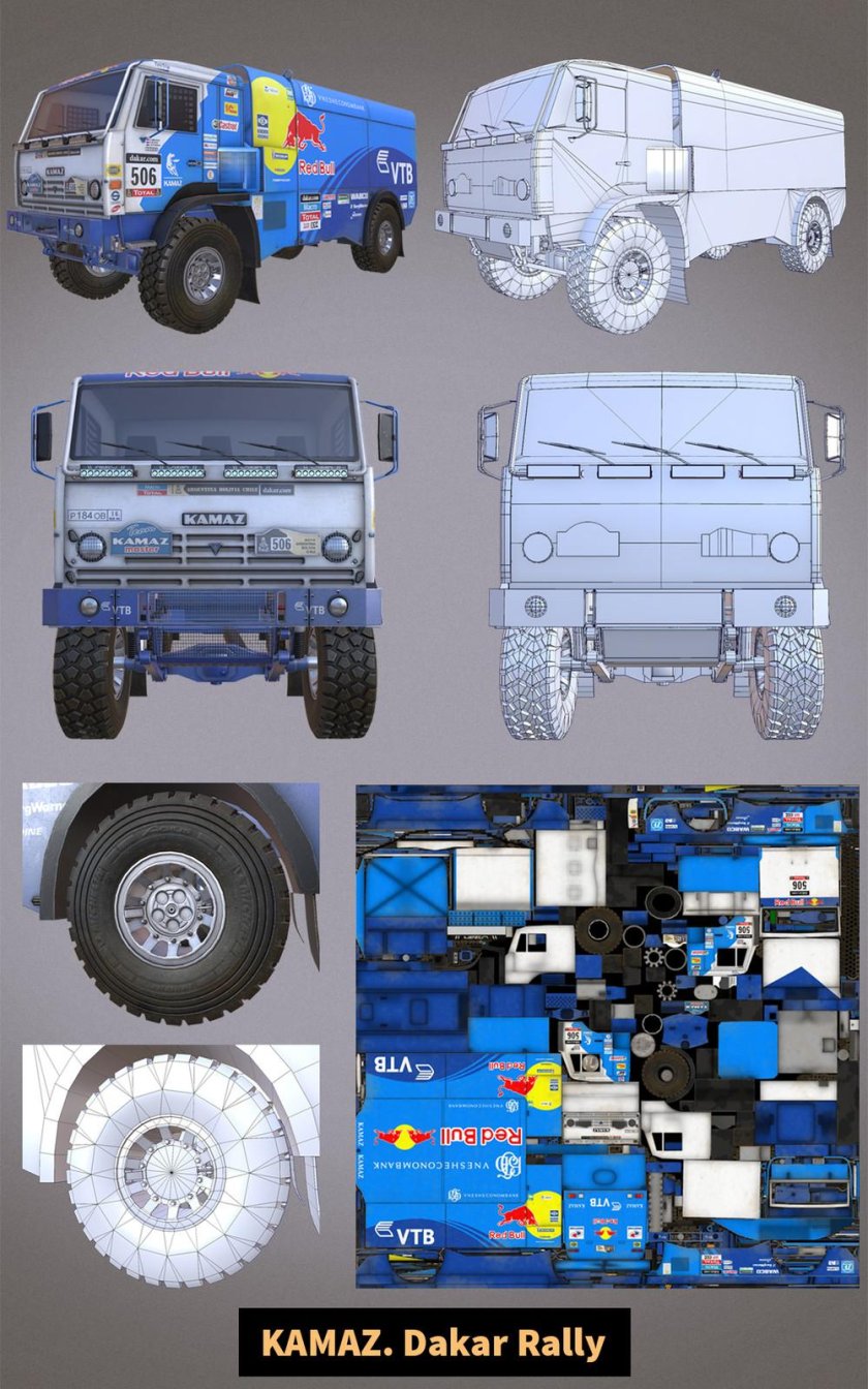 КАМАЗ 4911 чертеж