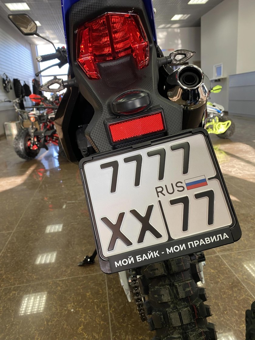 Рамка для номера квадроцикла