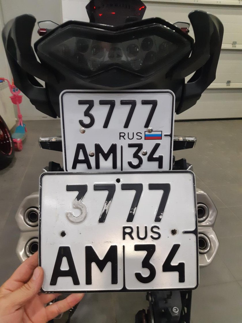 Номерной знак мотоцикла