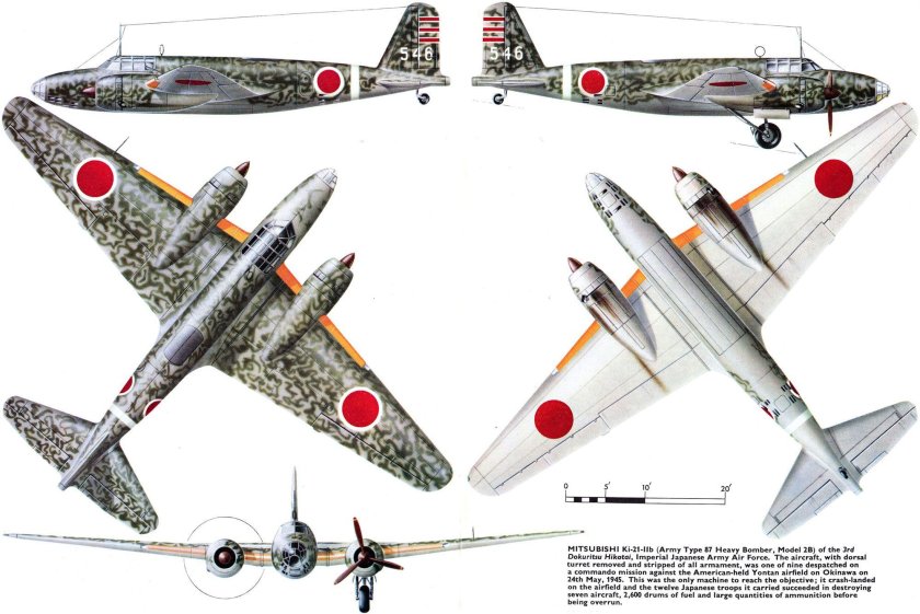 Mitsubishi ki-21
