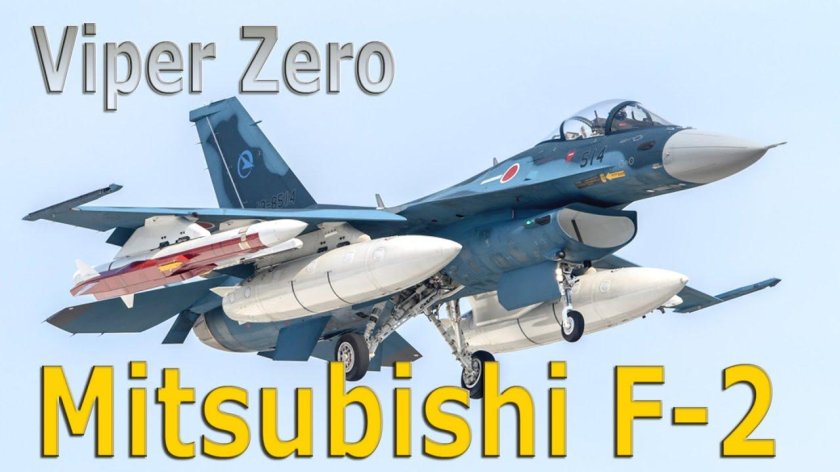 Mitsubishi f-2