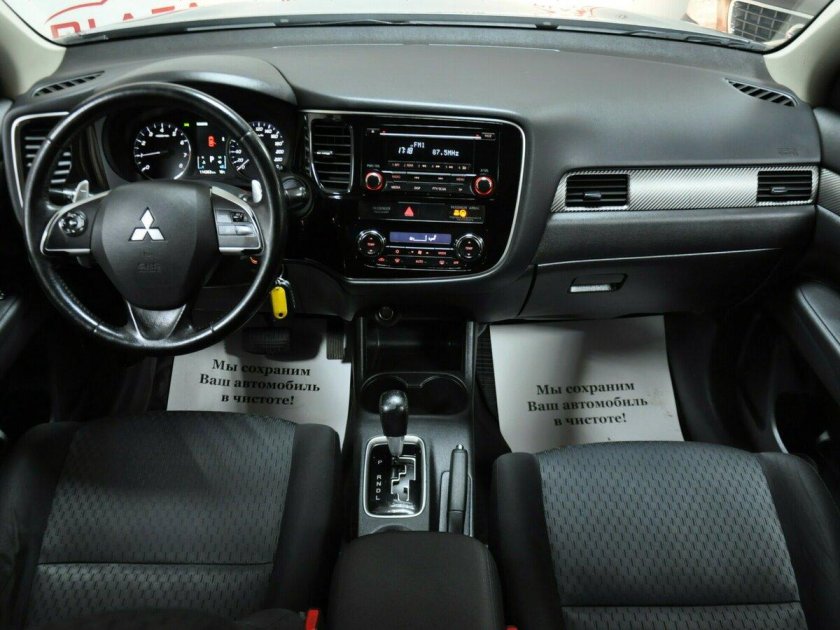 Mitsubishi Outlander комплектации