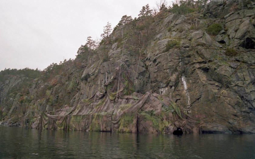 Картинка замаскированного корабля