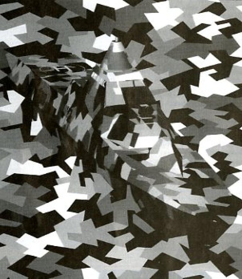 Камуфляж m90 Urban