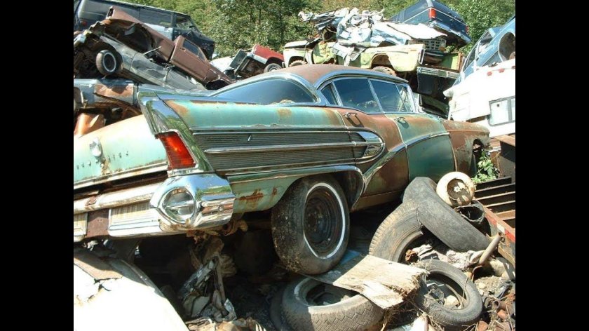 Американский Джанкярд