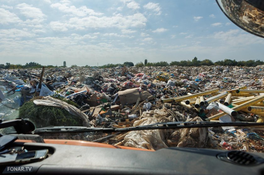 Полигон для машин