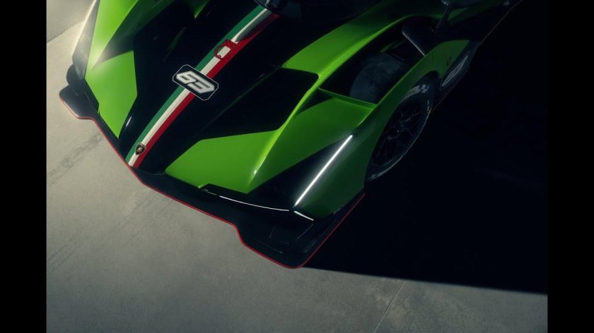 Lamborghini sc63 LMDH