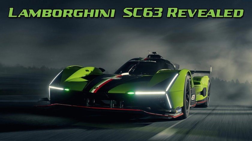 Lamborghini Hypercar