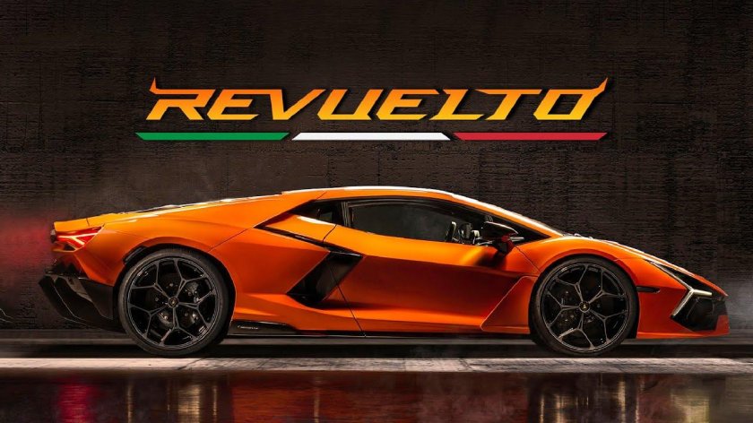 Ламборджини revuelto