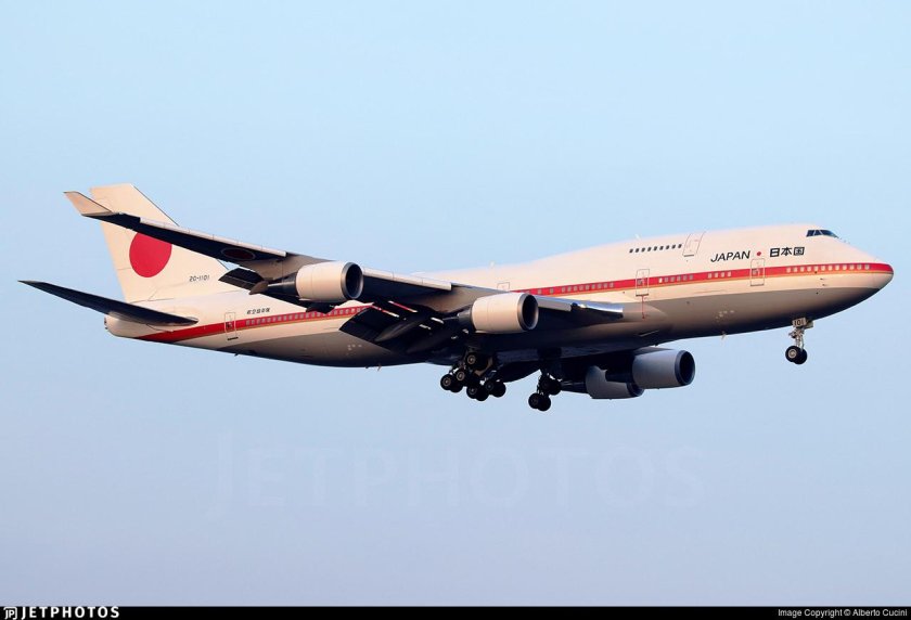 Boeing 747 Air China