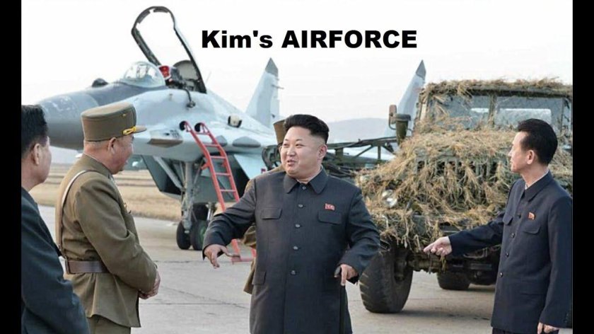 ВВС Северной Кореи