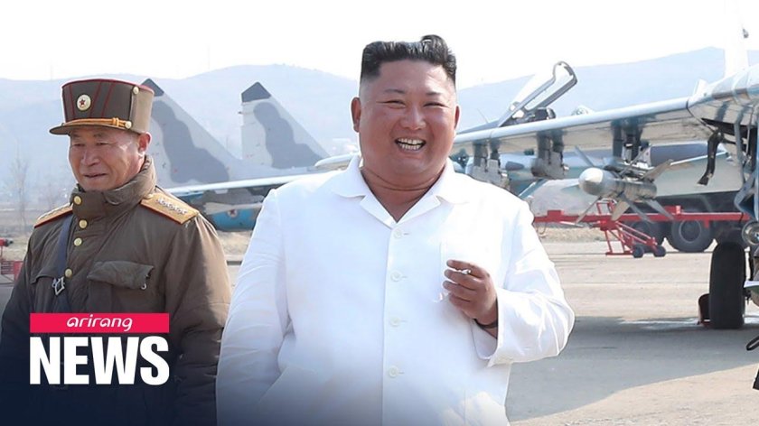 Корея Ким Чен Ын