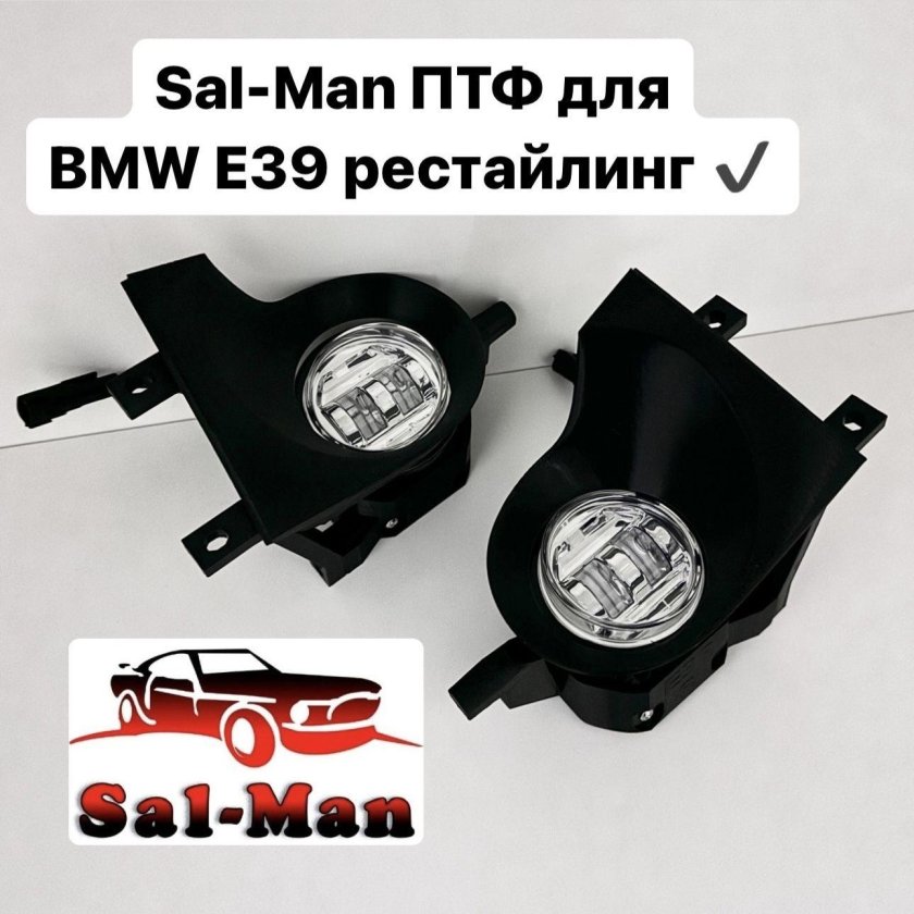 ПТФ Хонда CRV 2008