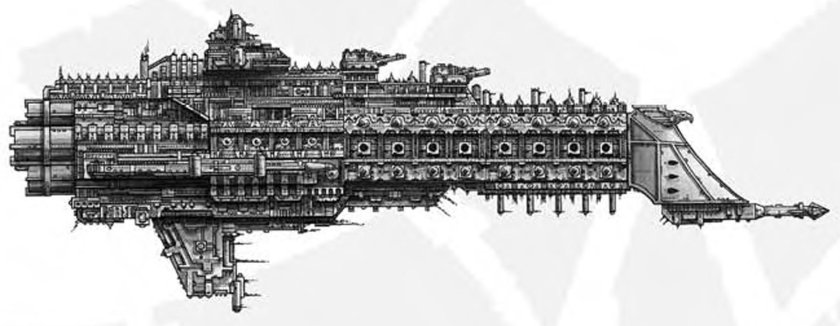 Крейсер класса лунный вархаммер