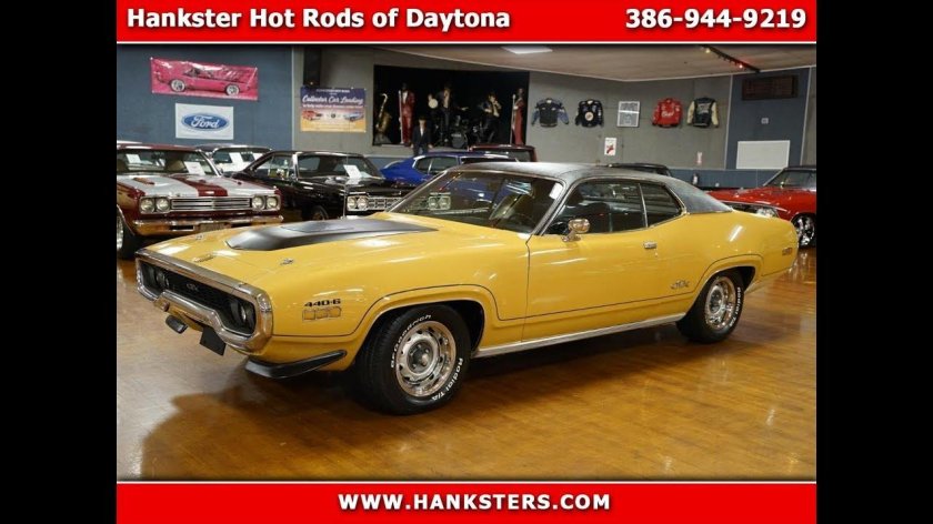 Plymouth Roadrunner GTX 1971 Форсаж