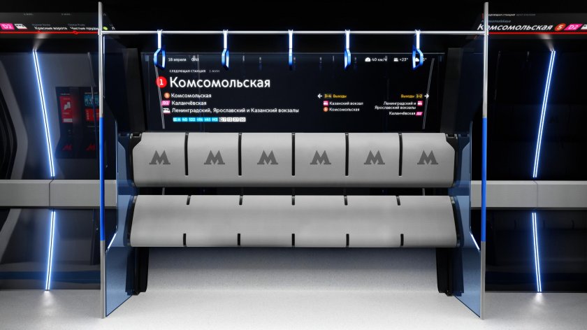 Концепты поездов студии Артемия Лебедева