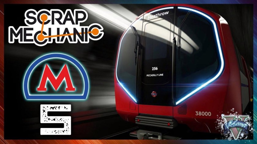 Метропоезд концепт