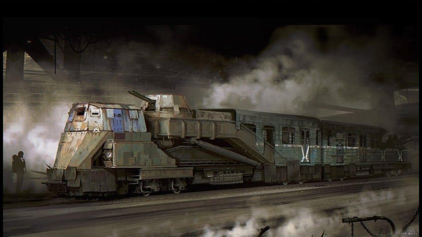 Метро 2033 бронепоезд