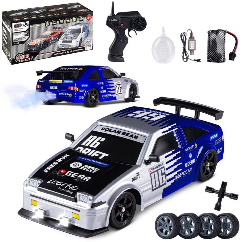 Машинка для дрифта ТМ Автодрайф с паром